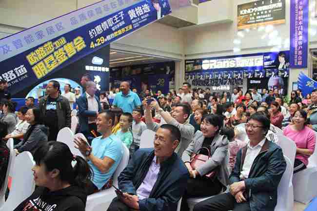 情歌王子黃格選燃爆鄂爾多斯,歐路莎20周年慶鄂爾多斯站完美收官